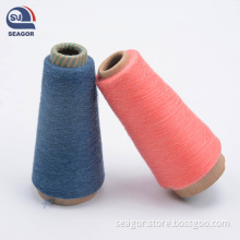 Beautiful polyester fancy yarn